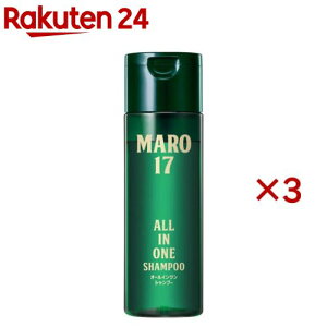 MARO17 �I�[���C�������V�����v�[ �x���K���b�g���������̍���(190ml×3�Z�b�g)�y�}�[��17(MARO17)�z