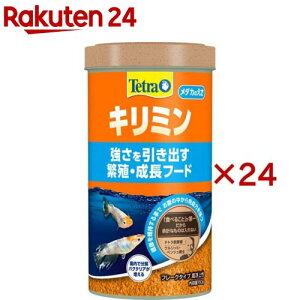 eg L~(150g×24Zbg)yTetra(eg)z