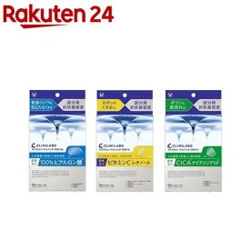 クリニラボ マイクロニードルパッチ(6枚入)