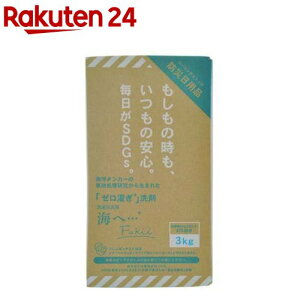 がんこ本舗 洗濯洗剤 海へ・・・Fukii 詰替 BOX(3kg)【がんこ本舗】