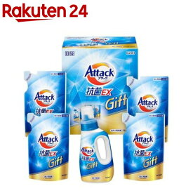 アタック 抗菌EX ギフト K・AR-30A(1セット)【アタック】