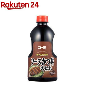 香味厨房 ソースかつ丼のたれ(960g)【コーミ】