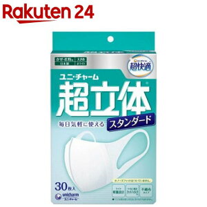 K}XN ̃Cg X^_[h^Cv傫 sDz}XN(30)yC`IVzyK̎Ւf}XNz[ԕ΍ ΍ \h]