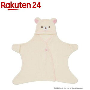 Rilakkuma Baby ܂ RbN} It(1)y_bhEFCz