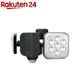 ムサシ フリーアーム式LEDセンサーライト 11W×2灯 LED-AC2022(1台)