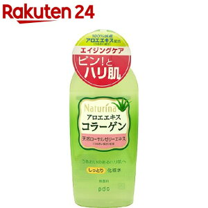 i`i Ƃ艻ϐ(190ml)yi`i(Naturina)z[AG R[Q [[[ n]