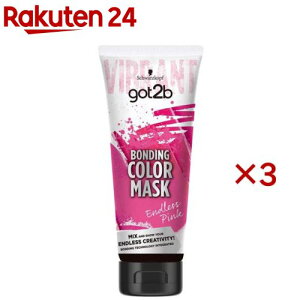 got2b {fBOEJ[}XN GhXsN(180g×3Zbg)ygot2bz