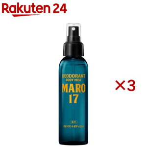 MARO17 ��p�f�I�h�����g�{�f�B�~�X�g �x���K���b�g���������̍���(120ml×3�Z�b�g)�y�}�[��17(MARO17)�z