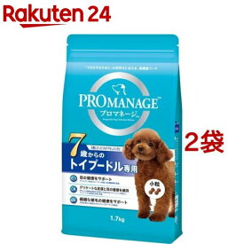 プロマネージ 7歳からのトイプードル専用(1.7kg*2袋セット)【qeg】【プロマネージ】