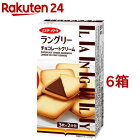 ミスターイトウ ラングリー チョコレートクリーム(6枚入*6コセット)【ミスターイトウ】