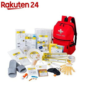 防災士が選んだオリジナル防災用品30点セットDX(04355)(1個)