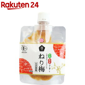 ムソー 有機ねり梅(100g)【ムソー】