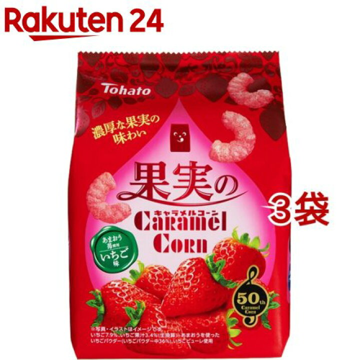 市場 サラヤ ラカント すき焼のたれ 300ml くすりの勉強堂 最新健康情報