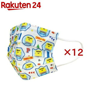 sDzq}XN v[23 MSKP3N(7×12Zbg)