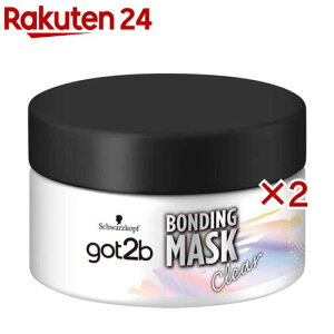 got2b �{���f�B���O�E�}�X�N �N���A(200g×2�Z�b�g)�ygot2b�z