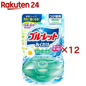 t̃u[bg ֗p S₷炮J~[̍(70ml×12Zbg)yu[bgz