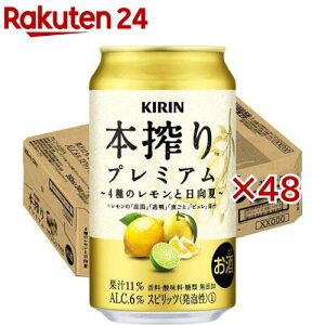 L {v~A 4̃Ɠ(24{×2Zbg(1{350ml))y{z