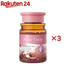アーユルタイム ハピネスデイ ボトル(520g×3セット)【アーユルタイム】