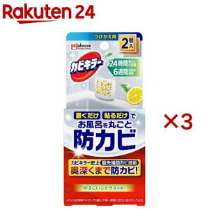 JrL[ CɒuhJrWF tւ(3Zbg)