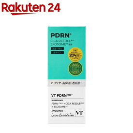 VT リードルS PDRN+ セラム(30ml)【VT】