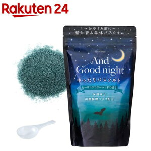 Beauwell AhObhiCg oX\gL q[OV_[Ebh(560g)