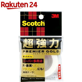 スコッチ 超強力両面テープ プレミアゴールド KPC-12(1巻入)【スコッチ (Scotch)】