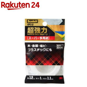 スコッチ 超強力両面テープ プレミアゴールド KPC-12(1巻入)【スコッチ (Scotch)】