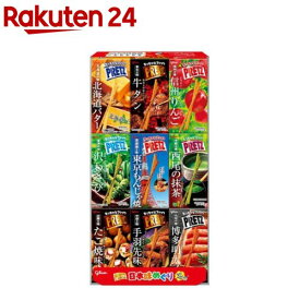 プリッツ 日本味めぐり(23g×9箱)