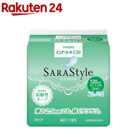 ネピア SARAStyle(サラスタイル) インナーシート120(16枚入)【ネピア(nepia)】