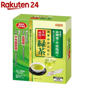 ĤƂ H@ۓΒ(7g*30{)