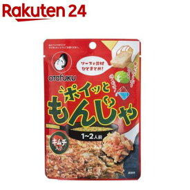 ポイッともんじゃ キムチ(22g)