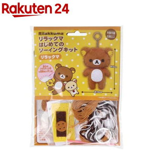 bN} ͂߂Ẵ\[COLbg bN}(1Zbg)