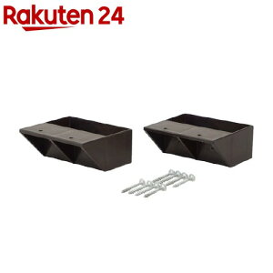 LABRICO 2*4 �I��V���O�� �u�����Y DXB-2(1�R��)