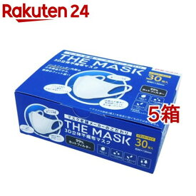 THE MASK 3D立体不織布 ホワイト レギュラー(30枚入*5箱セット)【日本マスク】