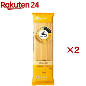 アルチェネロ 有機スパゲッティ 1.6mm(500g×2セット)【アルチェネロ】