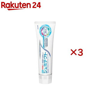 pV~eNg Rv[gEX v~A i`~g 1450ppm(90g×3Zbg)yV~eNgz