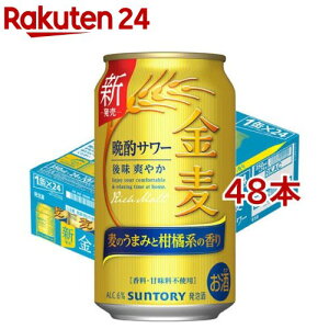 Tg[  ӎރT[(24{×2Zbg(1{350ml))