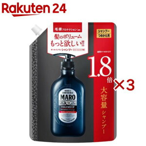 MARO 3D{[AbvVv[EX(684ml×3Zbg)y}[(MARO)z