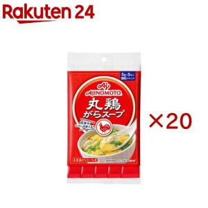 ی{X[v XeBbN(5{×20Zbg)