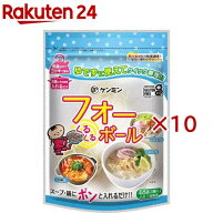 フォーくるくるボール(48g×10セット)