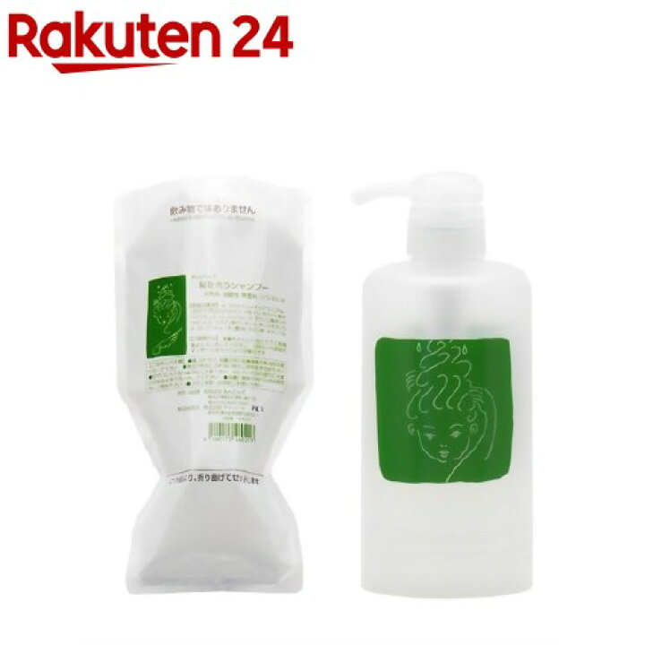 楽天市場 あんだんて 髪を洗うシャンプー パウチ ケース付 400ml あんだんて 楽天24