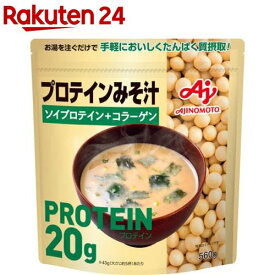 味の素KK プロテインみそ汁(560g)