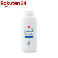ジョンソン ナチュラルベビーパウダー(100g)【ジョンソン・ベビー(johnson's baby)】[ベビーパウダー 赤…