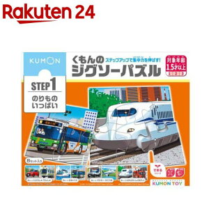 ̃WO\[pY STEP1 ̂̂ς(1)yoŁz