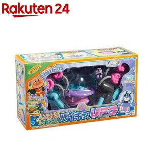 �~���[�W�A�� �������炷�邼�I�o�C�L��UFO(1��)�y�Z�K�t�F�C�u�z