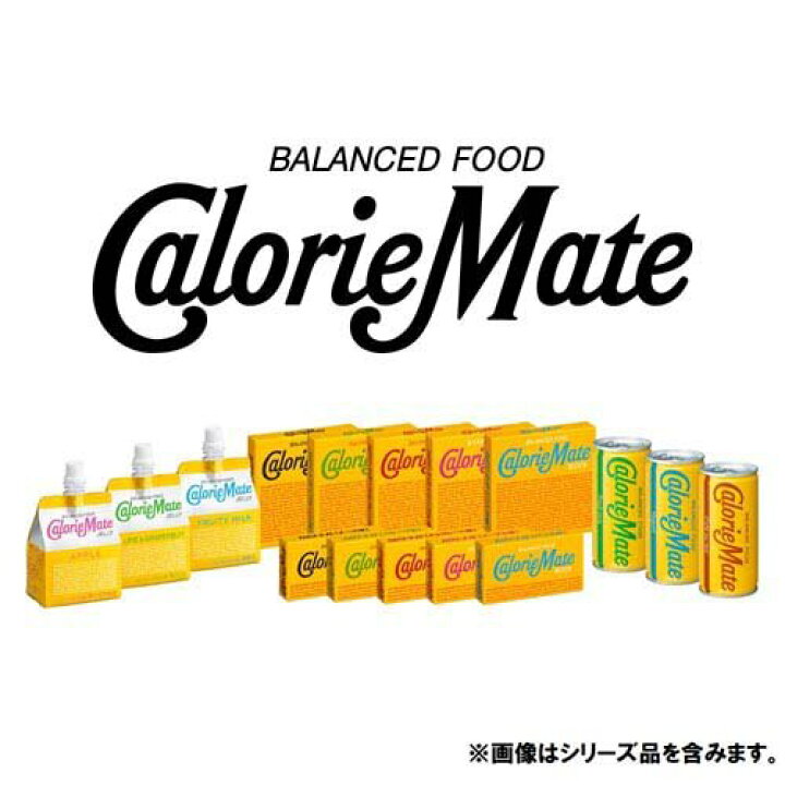 1944円 お礼や感謝伝えるプチギフト カロリーメイト バニラ 箱買い まとめ買い ブロック バニラ味 4本 大塚製薬 D 30個セット 1944円 お礼や感謝伝えるプチギフト カロリーメイト バニラ 箱買い まとめ買い ブロック バニラ味 4本 大塚製薬 D 30個セット