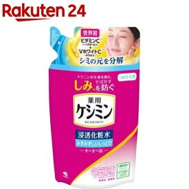 ケシミン 浸透化粧水 みずみずしいしっとり 詰替用(140ml)【ケシミン】
