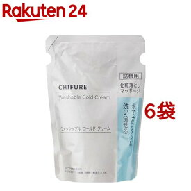 ちふれ ウォッシャブルコールドクリームN 詰替用(300g*6袋セット)【ちふれ】