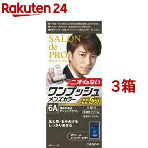 Thv vbVYwAJ[ 6A [݂̂AbVuE(3Zbg)yThvz