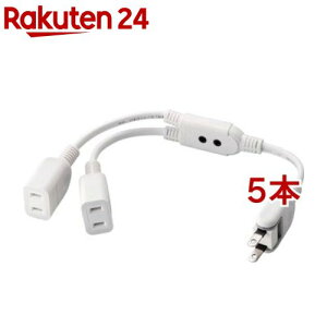 �G���R�� �����R�[�h �d���^�b�v 0.2m 2P 2�� T-ADR3WH(5�{�Z�b�g)�y�G���R��(ELECOM)�z